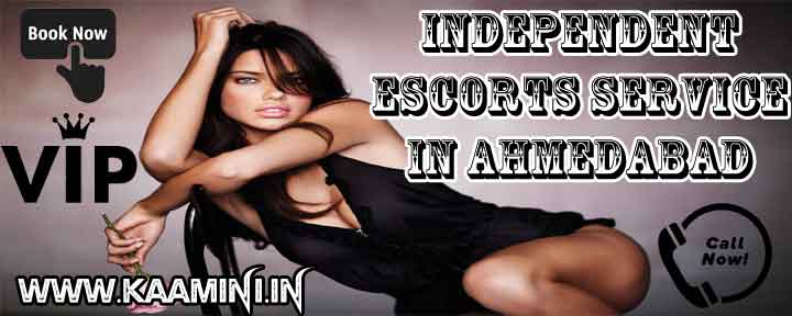 Escorts Ahmedabad