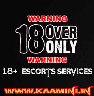Teenage escorts Ahmedabad Housewife girl