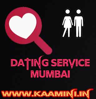 dating service