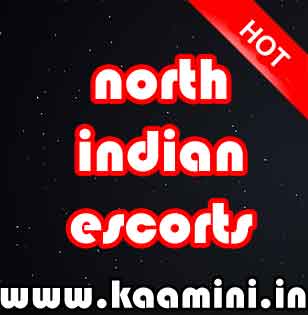 North Indian