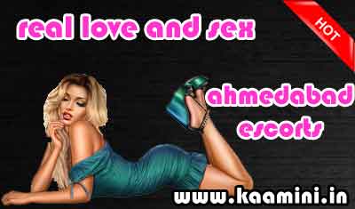 Soniya Escorts Ahmedabad