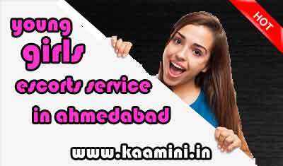 Dating Escorts Ahmedabad
