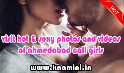 IT Call Party Girl