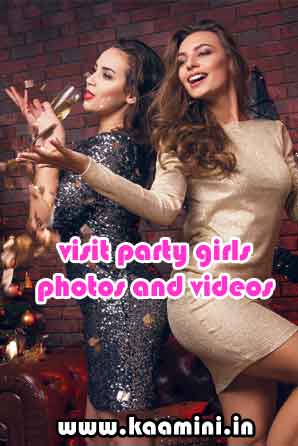 Escorts Ahmedabad